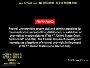 天使-081707_01  夏天海?冲绳