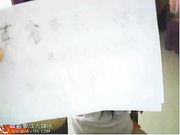自玩大鲍鱼