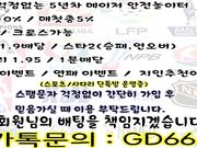 韩国小视频