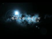 跟哥们3*一个漂亮女网友