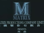 竹夫人―单立文