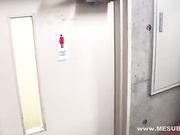 欠草的女人