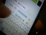 手机搭讪附近性感漂亮的大奶美女 ,不仅长得漂亮,这对巨乳就能让你流口水!.国语