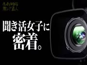 300MIUM-453它被用于“星期一到夜间模糊”，并在眨眼间检查“从酒店泄漏的裤子声音狂热”，跳到眉毛搜索词中的顶部搜索词！！在涩谷，对于色情Muttsuri女孩，无论如何都没有依恋色情女孩来到Shinsen车站附近的酒店城镇听取举报人的