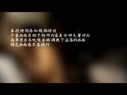 重金约啪98年高气质外围女模各种爆操对白淫荡刺激