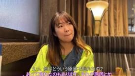 FC2 3057696 【無】【完全顔出し】【初撮り】人妻子持ち介護士かなこちゃん(29) ３年ぶりのセックスで旦那以外の男に生中出しを許す【本編約４時間】【オナニー＆フェラ(初顔射)特典あり】
