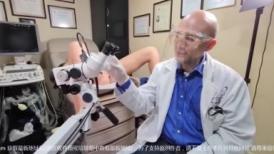 美女因长期性生活不注意卫生导致生殖器阴道病变，医生正在设计治疗解决方案