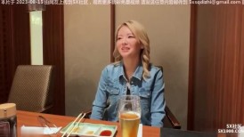 FC2 3665947 ※初回数量限定※【刺青・鬼３P】金髪白ギャル美●女・かんな23歳 欲望むき出しSEX おっさんちんぽでガクブル中イキ【中出し＆顔射】 [有]