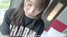 FC2 4458164 [限时5980pt → 1480pt] 顶球。她胸又大又漂亮，但她当P惯了，心高气傲，所以我决定以介绍有钱P为借口，拍个性感照，曝光她。 【没有什么】