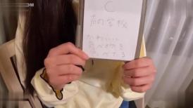 FC2 3166526 [初撮影] 低身長小○4年生体型のめいちゃん(19) おもちゃでよがりながら絶頂に達した敏感ボディに生ハメぶっかけ [レビュー特典:高画質版等] [有]