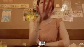 [无码破解]MEYD-966 我们结婚一周年了...我想喝醉然后做爱！ ！ 独家 Yumemi Kanae x Mud Reverse Nan Bar 酒吧跳跳