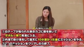 [无码破解]FTAV-008 笹本优（22岁）到访石和温泉。想试试只裹着毛巾在男浴场洗澡吗？ HARD