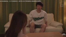 [无码破解]SONE-490 我年轻但厚颜无耻的儿时朋友被她的男朋友甩了，感到孤独，所以她乞求鸡巴 Haru Kuraki