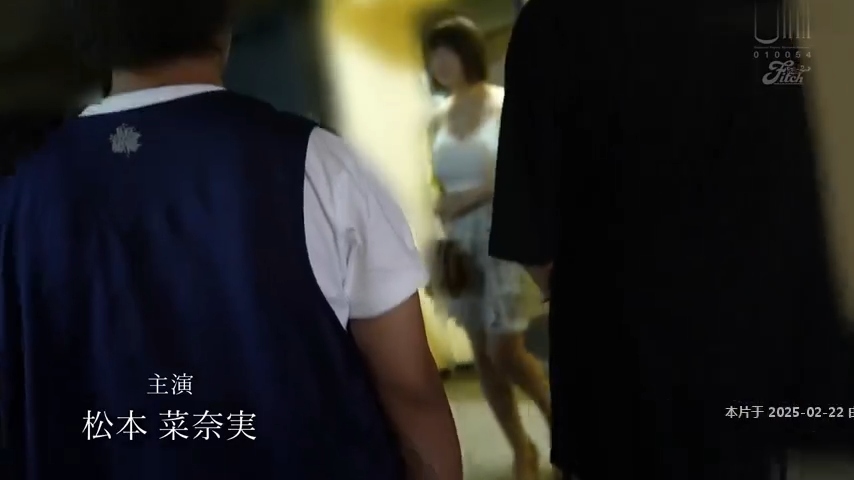 [无码破解]FPRE-159 我成为了我最喜欢的写真偶像的男朋友并且互换了角色！ 松本奈奈美，一只专门给我乳交并且只对我顺从的顺从宠物
