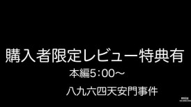 FC2 4749494 按摩女郎太美了，我射了很多次哈哈 [有]
