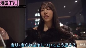⚫️无码破解，消耗有限青春而闪耀的港区少女，和下半身极度性感的女人一起做自己喜欢的事，直到天亮MIUM-1256