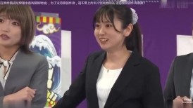 [无码破解]SDAM-152 我的第一次牛奶灌肠相扑大赛（真人版）。四位普通女性参赛