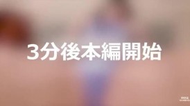 FC2 4793244 24小时限时发售：总价→95%折扣！第一部分 无码。终极美女美酱首次拍摄第一视角视频。包含大容量评论特典⑨。