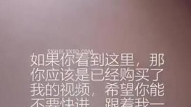 【疯狂强奸系列】震惊三观 真实强奸亲妹妹 强行脱掉妹妹裤子，惨叫一声后，大屌插入妹妹的馒头嫩逼~1