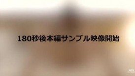 FC2 4803239 24小时限时发布 – 无码。最美少女Kae-chan首次尝试第一视角视频 – 大合集 – 附赠评测特典 – 第二部分