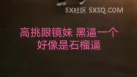 【手持闯拍】收费群 新流出网红等各种美女厕拍50多位56V[某房原版] ipcam 2711 (2)