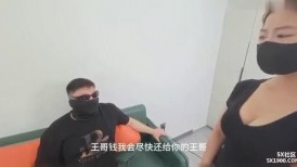 沒錢交房租 性感女孩只好肉償 婉婉 china