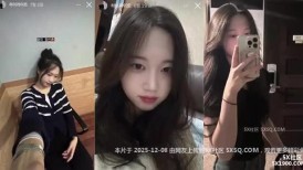 阴部因自慰游戏而湿透