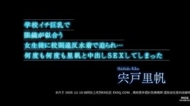 [无码破解]MADV-614 全校胸部最大的女生，戴眼镜也很好看，穿着违反校规的泳衣接近我……结果我和Riho反复发生了性关系。