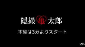 FC2 4814291 [113] 从进出房间的记录。冷漠业余人士的反面教材。肉体邂逅的真实写照。