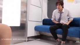 [无码破解]VAGU-288 我妻子的弟媳在末班车上故意露出内裤，注意到我的勃起，就开始勾引我。——安井薰