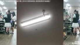 调查！熟悉的景象，平凡的日常生活偷窥
