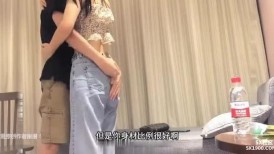【AI增强】2020-08-05午夜寻花之长发碎花小背心，被干到身子抽搐不停