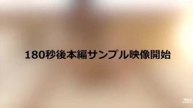 FC2 4817547 年度最后一次大促销！无码！最美少女银酱首次出演第一视角视频！包含评论特典的大礼包