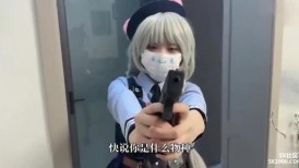 嫩小兔 兔子警官現世人類世界 三小時女友體驗 蜜穴滿足宅男欲望 無套插穴