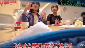 [无码破解]300MIUM-1292 透视H罩杯美乳 [H罩杯] [曲线优美，翘臀丰满] 我仿佛被眼前的美乳吸引，跟着她走……<你只要囤米就能赚钱。> 她向我推销一套我闻所未闻的囤...