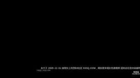 [无码破解]SVFLA-015 一家按摩店，她跨坐在你身上，让你舔她的屁眼。她还用她那散发着臭味的屁眼按摩你的脸……日奈·尼托里，一个性欲旺盛的年轻妻子，她以女牛仔式骑乘姿势，双腿...