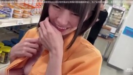 [无码破解]RKI-733 她是一名在便利店兼职的性感女郎，虽然有顾客，但她仍然会偷偷地与他们见面，提供色情服务让他们达到高潮！即使下班后，她也依然精力充沛，疯狂地工作了24小时。...
