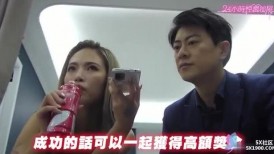 放荡女温柔男同屋享受24小时性爱乐趣