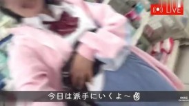 [无码破解]REAL-965 一名身穿校服的TikTok网红女学生为了博取眼球而惹是生非，结果被关进了店里！她遭到所有店员的轮，全身被涂满白色精液作为惩罚和改造手段。——虹村由美
