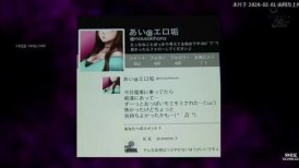 [无码破解]NIMA-075 处男5XSQ ~沉迷于色情账号的处男~ 相泽美优