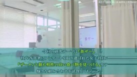 [无码破解]SDJS-359 <什么食物和精液最搭？>三位SOD女员工认真地测试了这个问题。她们吞下了46份浓郁逼真的精液。咀嚼、品尝，然后吞咽下去。精液食用实验：SOD性科学实验...