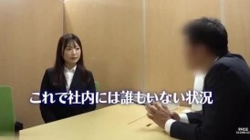 [无码破解]PTS-538 深入了解一位帮助男性辞职的女性。<你可以随意处置我的身体，所以请接受我的辞职。>她本应凭借丰富的经验和曼妙的身材拯救客户，却不幸落入上司的圈套，沉沦于前...