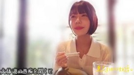 [无码破解]812MMC-023 [老公认可] [奶油派性爱最棒] 喜欢大屌的出轨受狂若妻南 东京若妻天气 vol.023