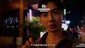 泰国旅游外送茶遇淫荡人妻