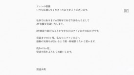 [无码破解]SNOS-152 禁欲500天_女性信息素大量分泌！蜕变为魅力四射的容颜和身材！经过一番挑逗，她体验到了禁欲带来的超级高潮——安达由里