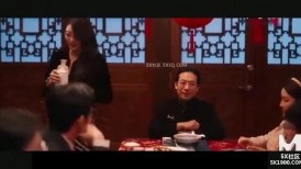 郝叔叔和他的女人2