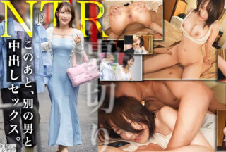 [无码破解]348NTR-097 [NTR] 她穿着男友喜欢的清纯内衣，脸上带着笑容，但她的真实本性是这样的哈哈。她是一个爱我的鸡巴，也爱自己子宫的女孩哈哈。