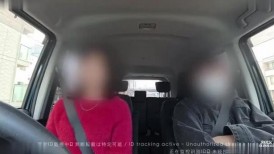 FC2 4873562 [评论奖励可用] <数量惊人>…<我会怀孕的，哈哈。>她和一位比她小10岁的男人进行了一次短暂的约会。她忘记了丈夫，两人激情缠绵。…体内精液浓稠浓缩…...