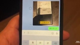 FC2 4875028 [前50名优惠1000日元] 日和，18岁・口交和颜射。在网吧和一位身材丰满的女大学生做爱！超音速颜射到她明亮的大眼睛里！她准备出卖自己的那一刻太容易...