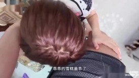 母债女偿（下）